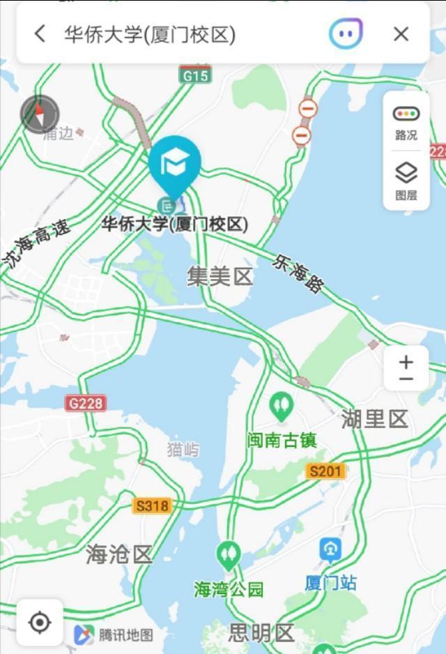 2020福建一本高校综合比较