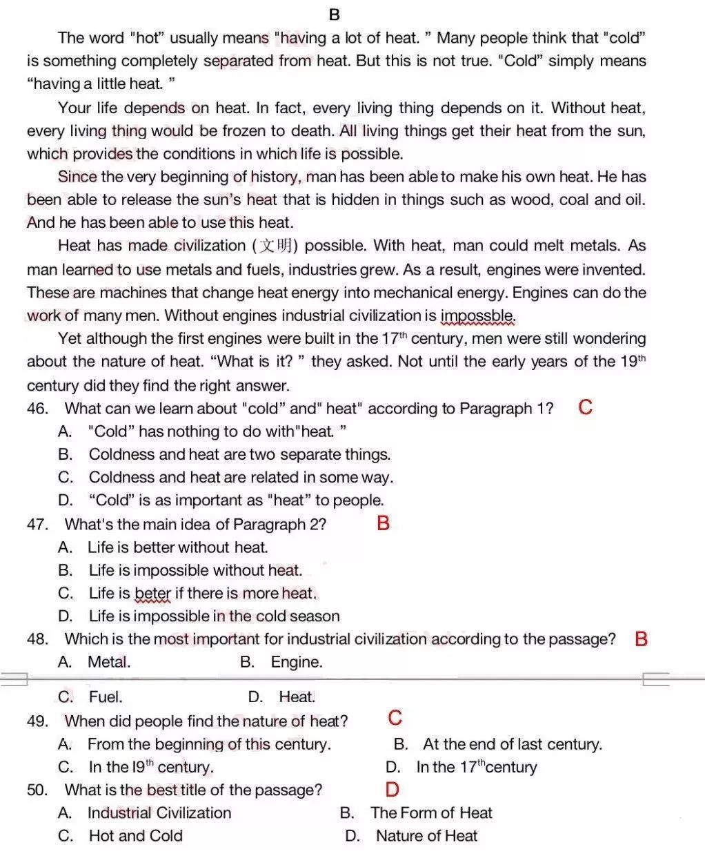 2019年高职高考英语真题（睿博高职高考辅导班提供）