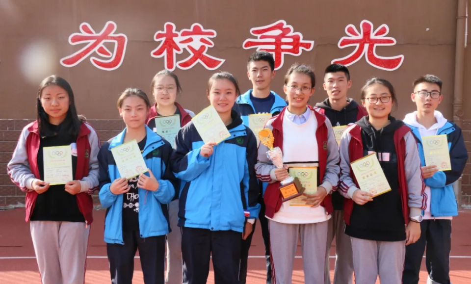 2021高考结束，估分不理想，是否需要复读？班主任：因人而异