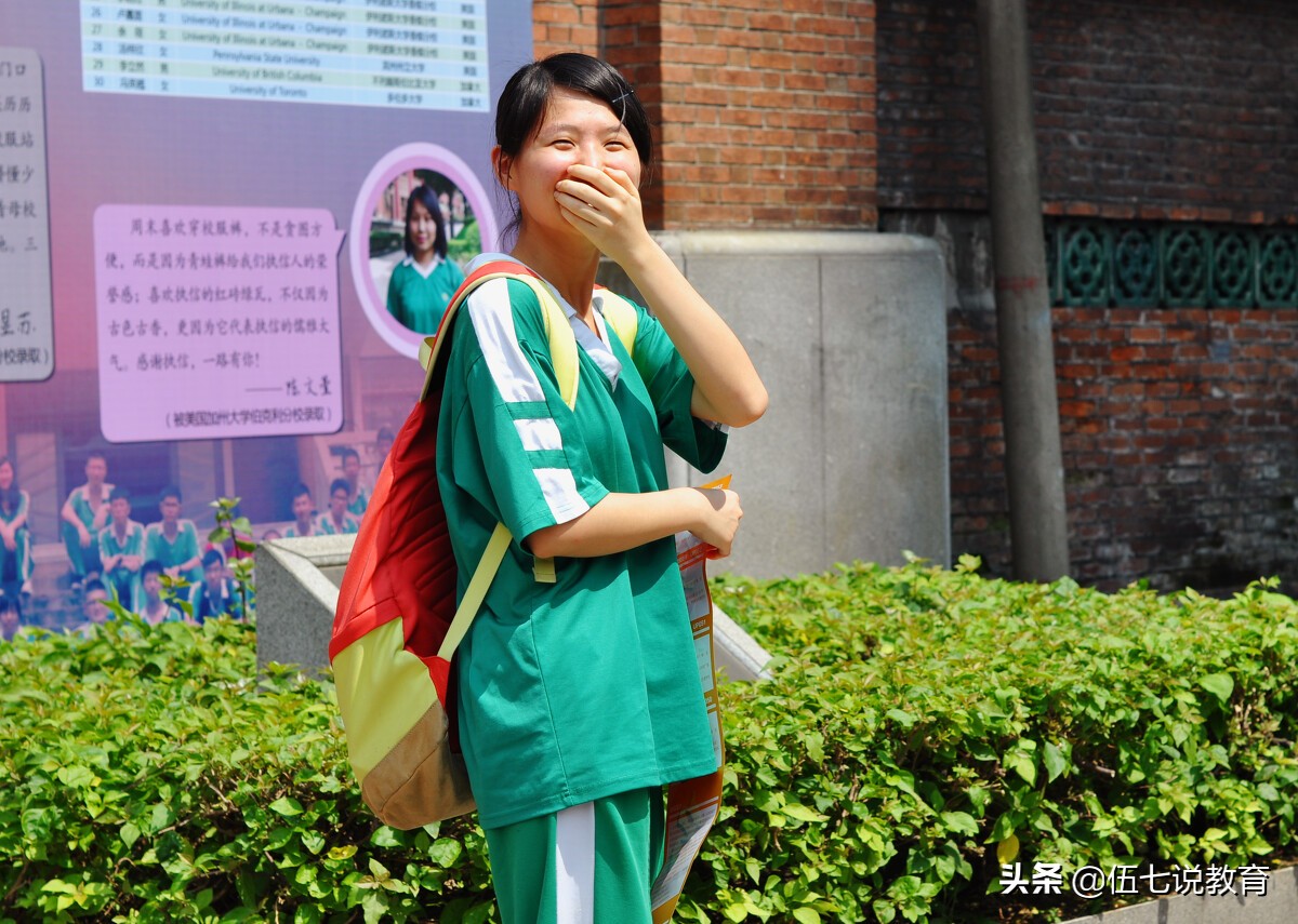 高考一年简单一年难，今年全国三卷算难还是简单？一本分数线预测