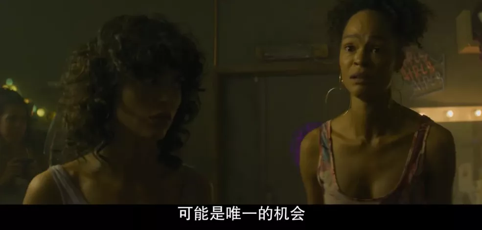 关于风尘女，第2期来了。