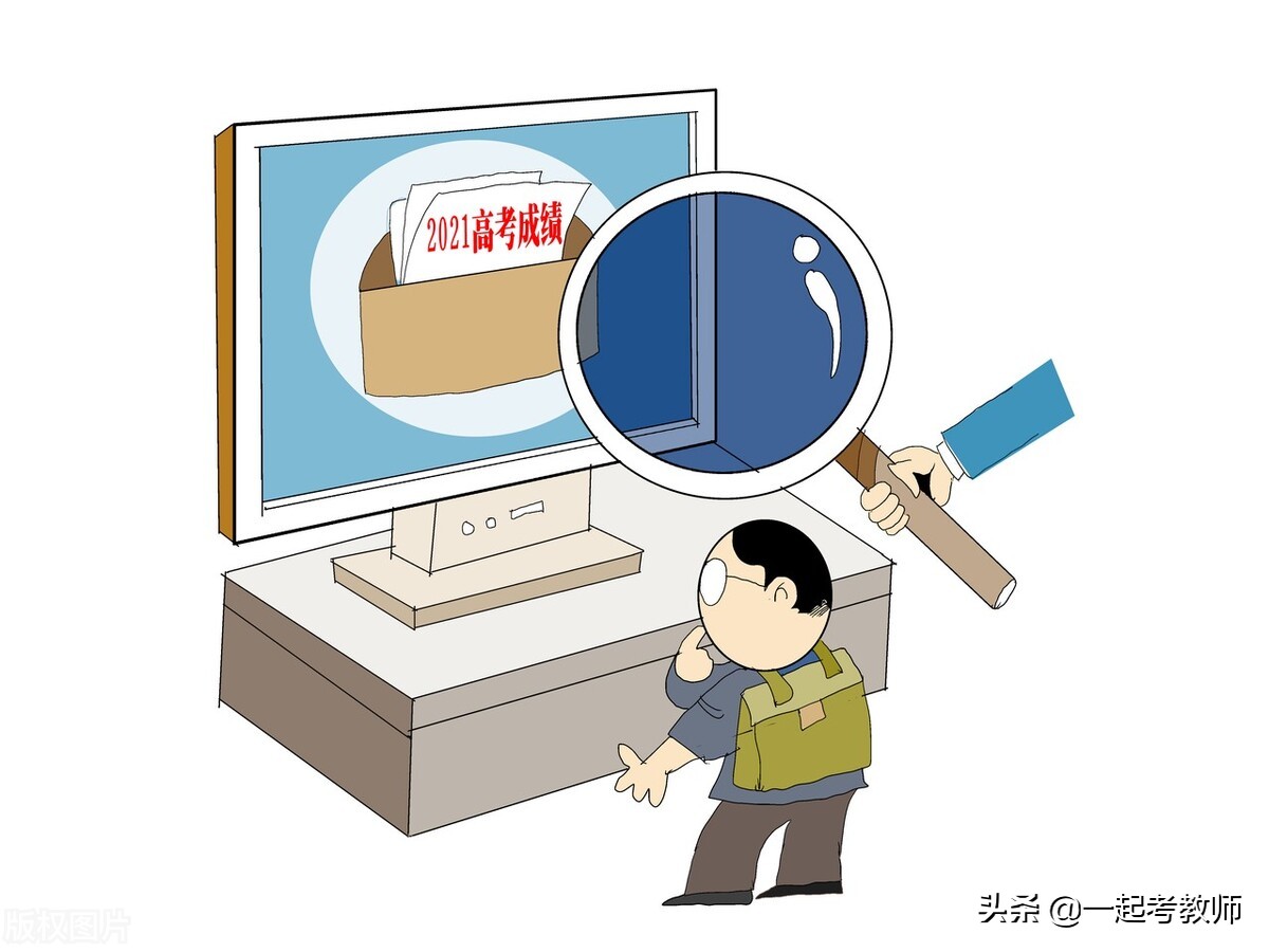 文科432分可以报考的学校（2021年各地高考分数线陆续公布）