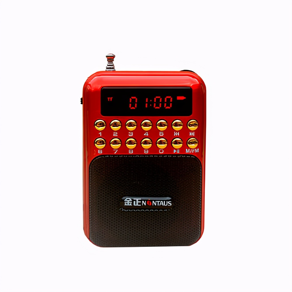 逐漸沒落的行業 收音機