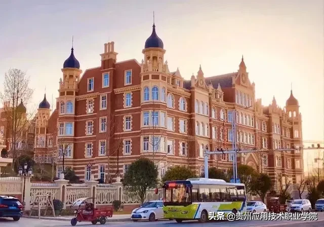 贵州应用技术职业学院2020年分类考试招生章程