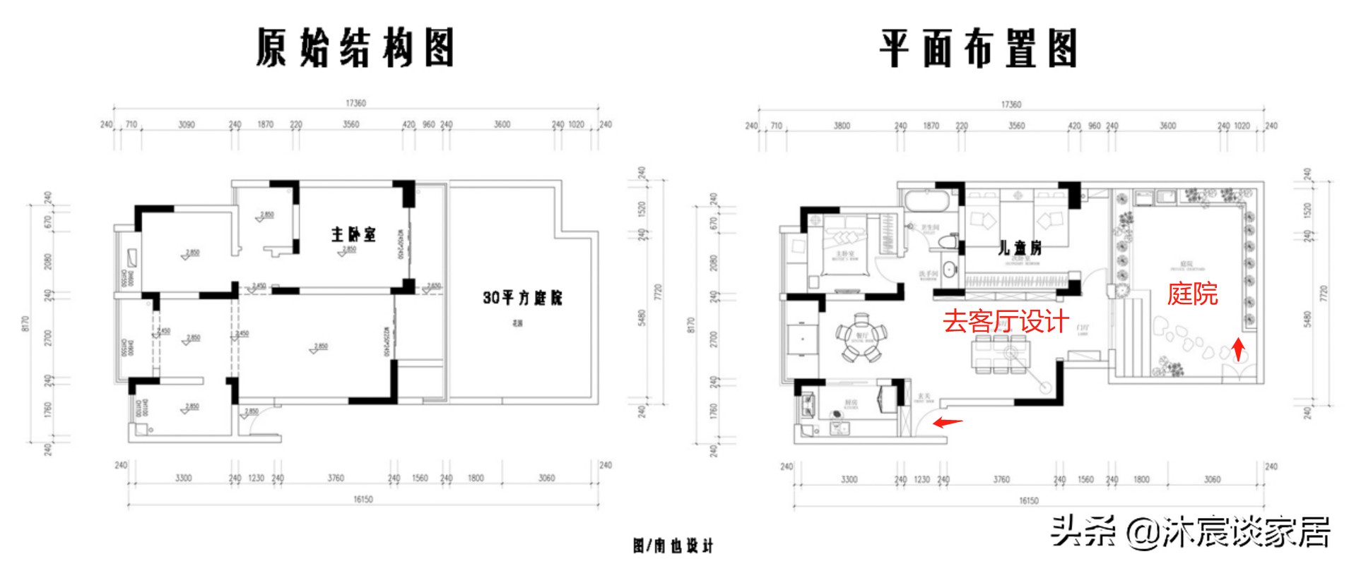 40岁大叔把客厅去掉，装修成极简新中式，新家静谧又美好，好喜欢