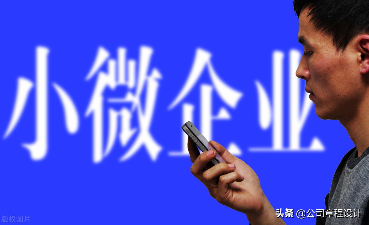 公司员工管理制度（公司管理制度范本）