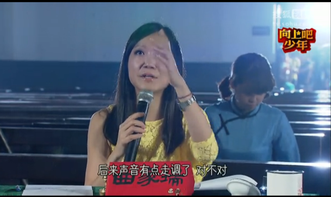 王俊凯蔡徐坤止步200强，被他淘汰就能成顶流，选秀还有潜伏期