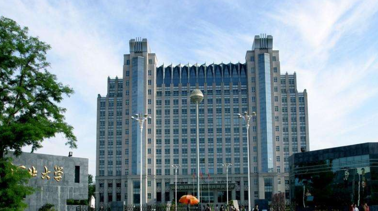 录取线一年跌197分！河北省重点大学去年564分，今年370