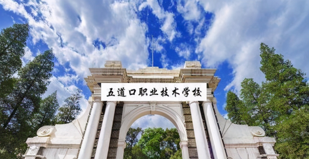985大学的“土味绰号”，每个都很“接地气”，取名的人是个人才