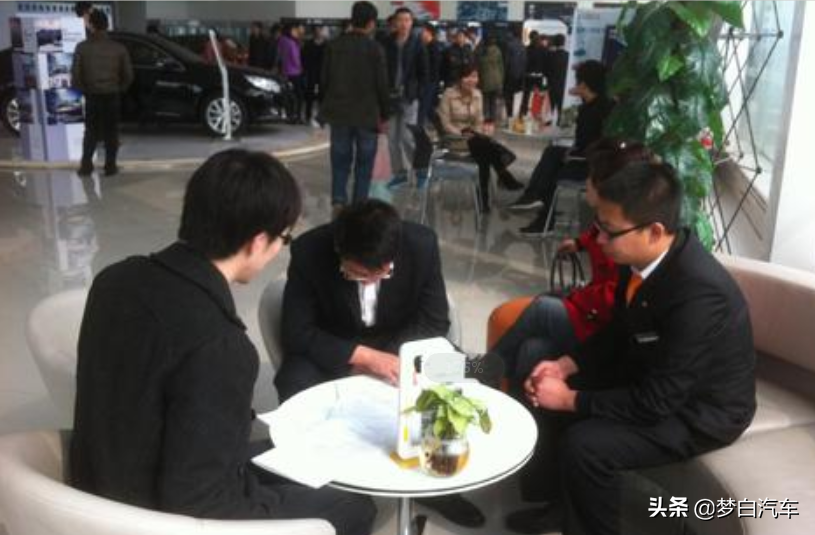 为什么无息贷款买车反倒要比全款买优惠大？内行人：别被忽悠了
