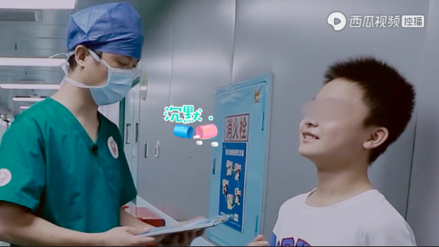 妈妈踢烂孩子下体，这部国产纪录片给不合格父母上了一课