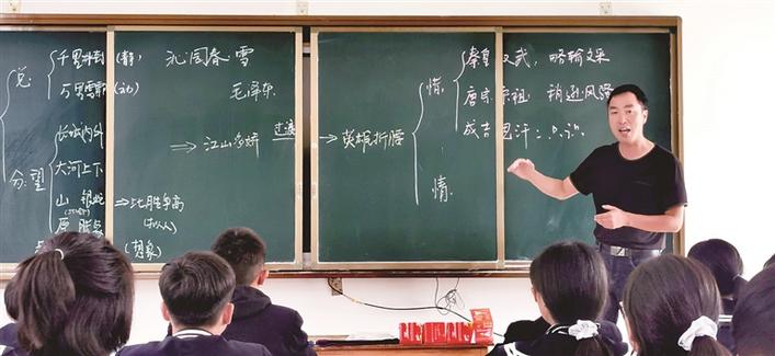 大理人文 | 李松浩：教育是爱与责任