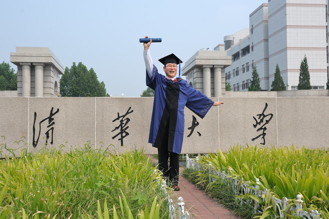 写给高三复读学生的一些心里话（文章较长请耐心看完）