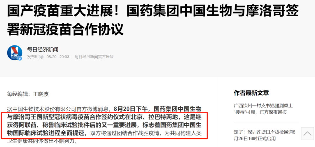 2020年，罗德岛设计学院正式取消SAT必交规定