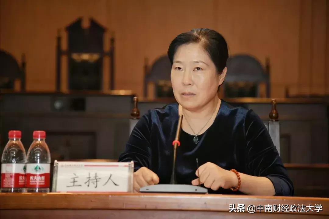 创新举措！中南财经政法大学首开文澜教学大讲堂！