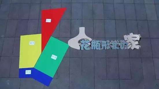 90后买北京畸形房，全屋都是角，设计师一改角全不见，面积大1倍