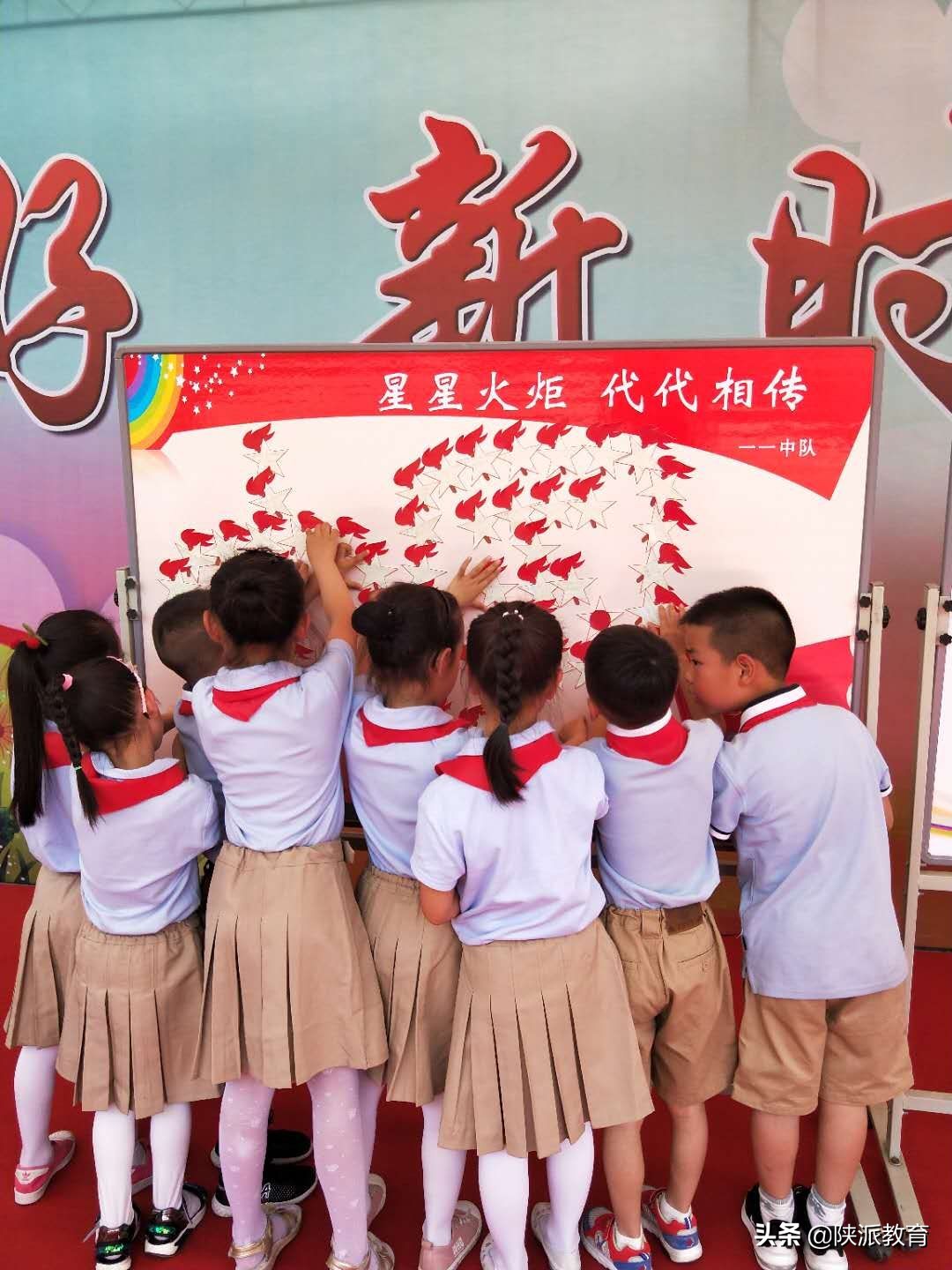 校园文化 | 厚植家国情怀，培育时代新人——宝鸡实验小学校园文化建设探索与实践