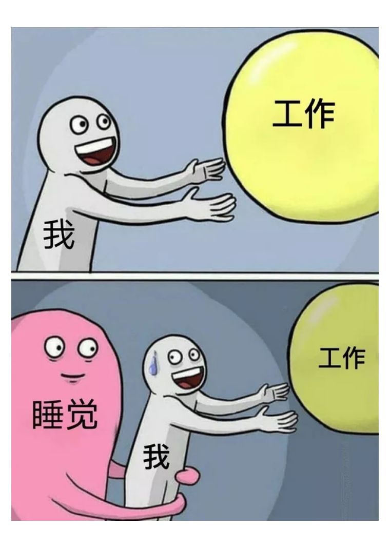 meme是什么(当代年轻人都在玩的meme到底是什么？)