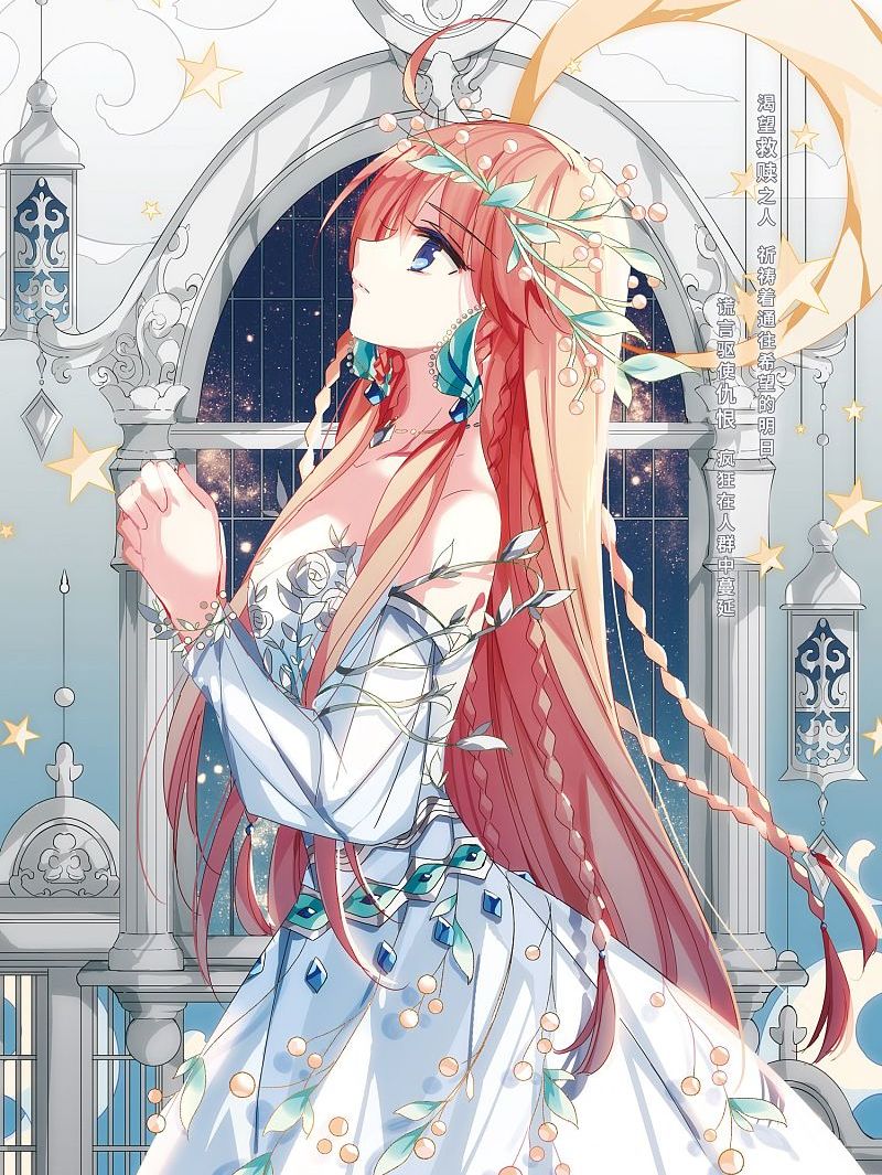 穿越西元3000后壁纸放送,快来抱图