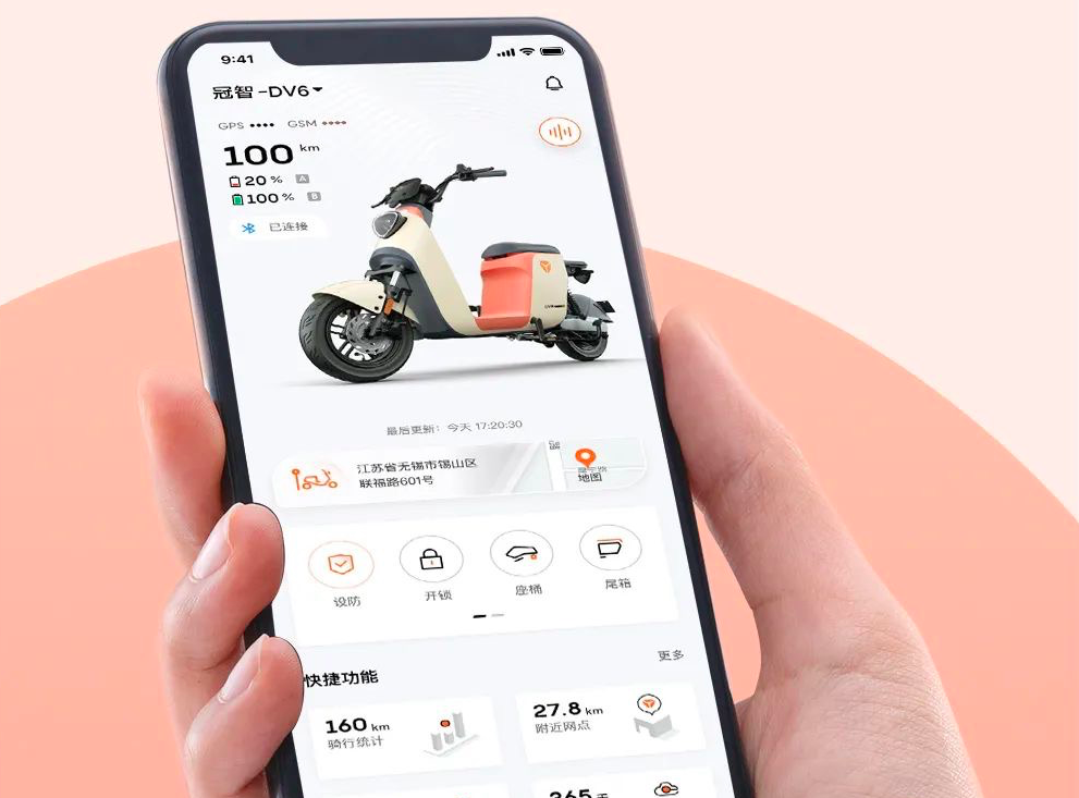 雅迪冠能二代DV6評測：搭載400W智感中置電機，續航可達100公里
