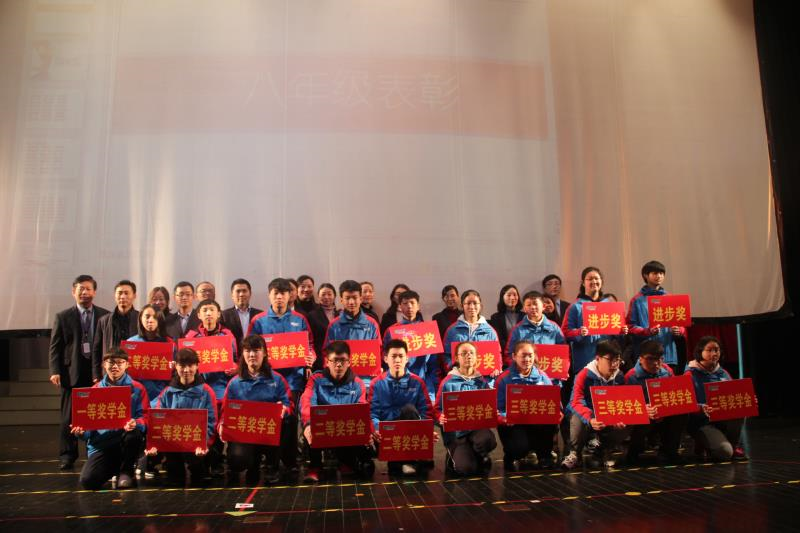 初中学校新选择丨北京新东方扬州外国语学校，名额有限，先到先得