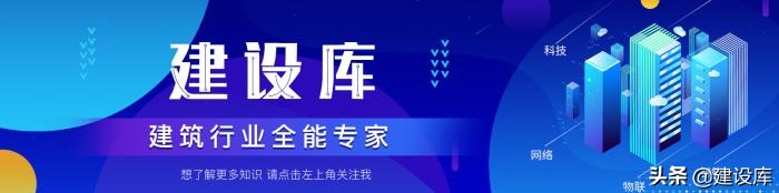 广东最具影响力的十家造价咨询企业排行榜