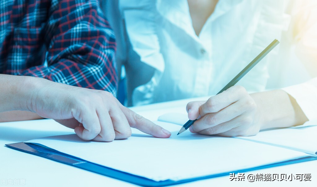 用语通俗易懂，得罪很多群体，央行这份最新工作论文火爆全网