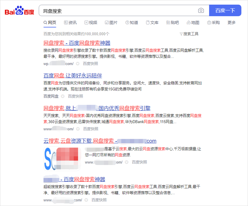 再问拉黑！这些电脑办公常识，是个职场人就该知道
