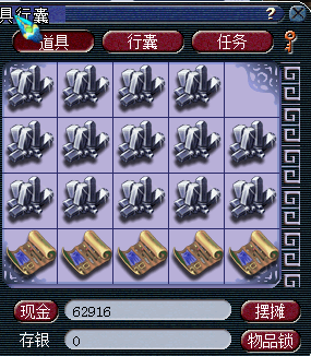 生死劫奖励拉闸，飞升要的高兽决心疼21.09.16