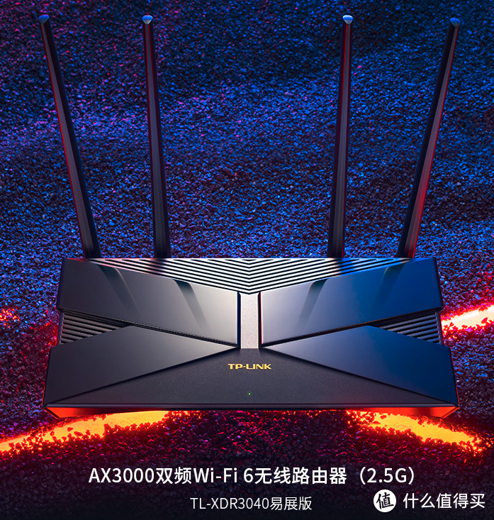 换了马甲认不出？！——相似硬件方案的不同品牌路由器避坑指南