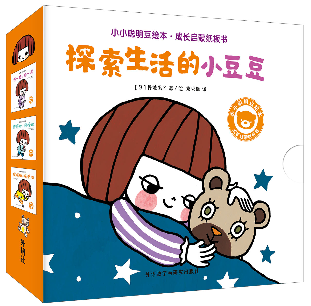 你还没选好儿童节给孩子的礼物？太慢啦