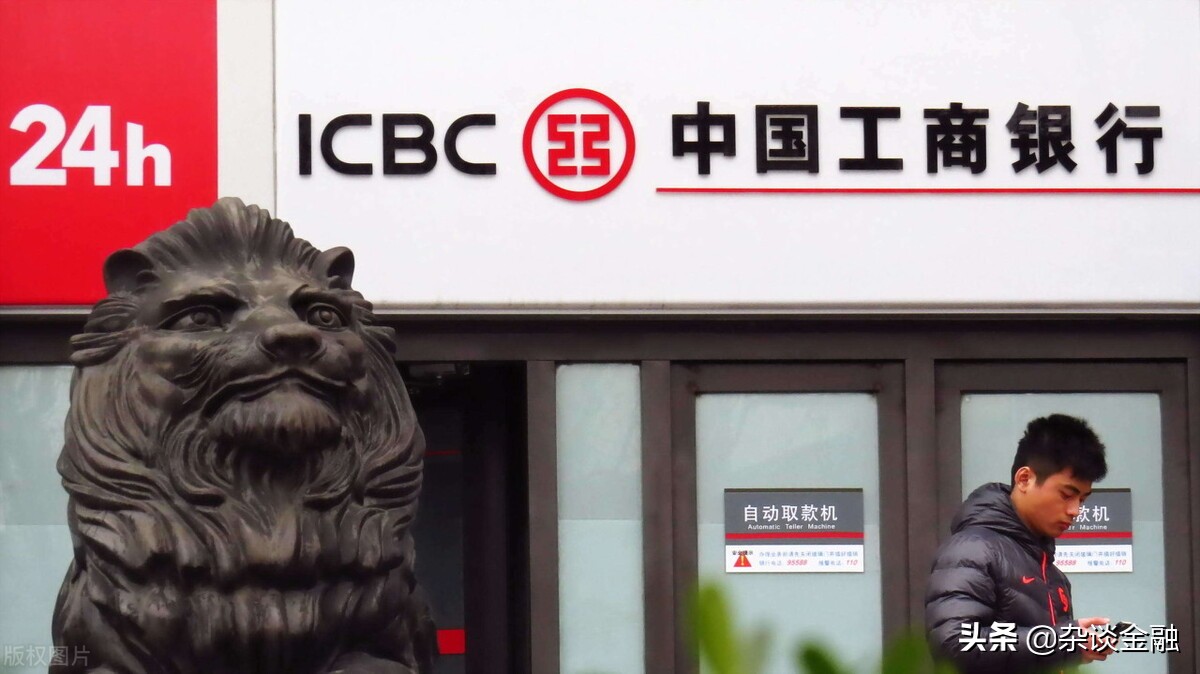 工商银行银行卡余额查询方法指南