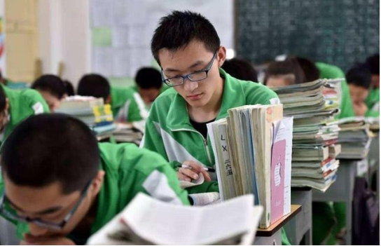 2021年高考哪个分数段竞争更激烈？550分是何水平？考生注意了