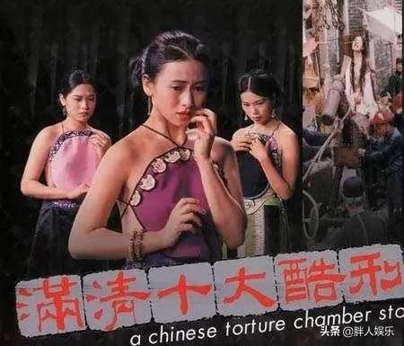 “亚洲小姐”翁虹：出生名门却演限制级，被前夫抛弃后转型逆袭