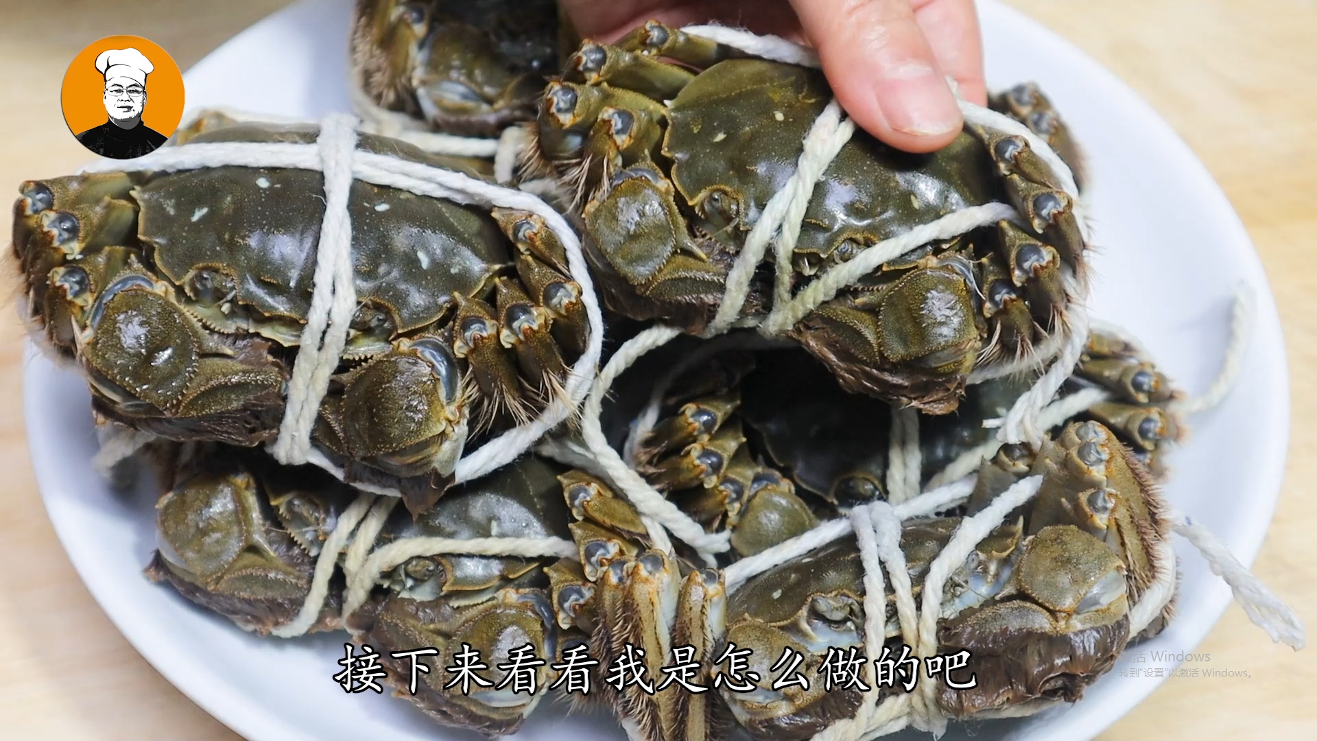 如何蒸螃蟹,如何蒸螃蟹才好吃又簡單,蒸多久?