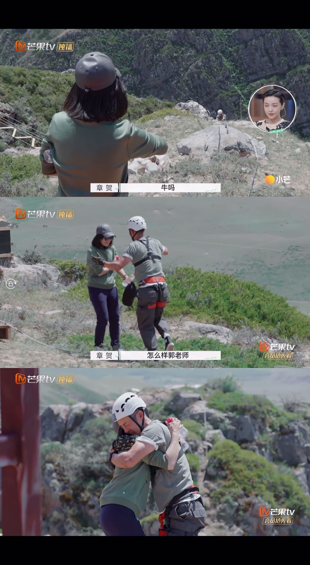 离婚有时对彼此是一种解脱，愿你过成自己想要的样子