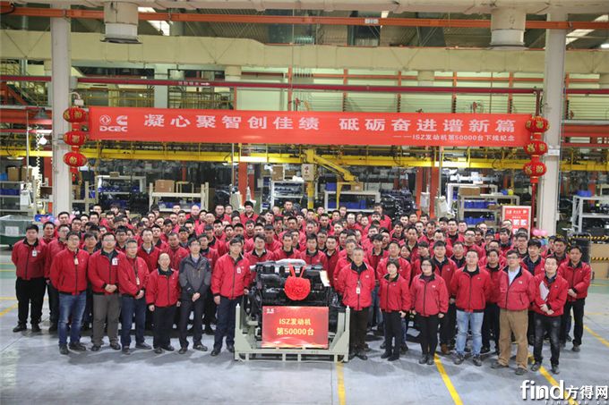 东风康明斯Z14开启国六新时代 ISZ13功成谢幕