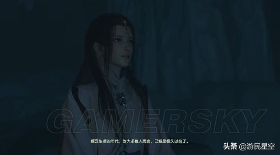 《古剑奇谭3》图文攻略——第一章-古老墓穴