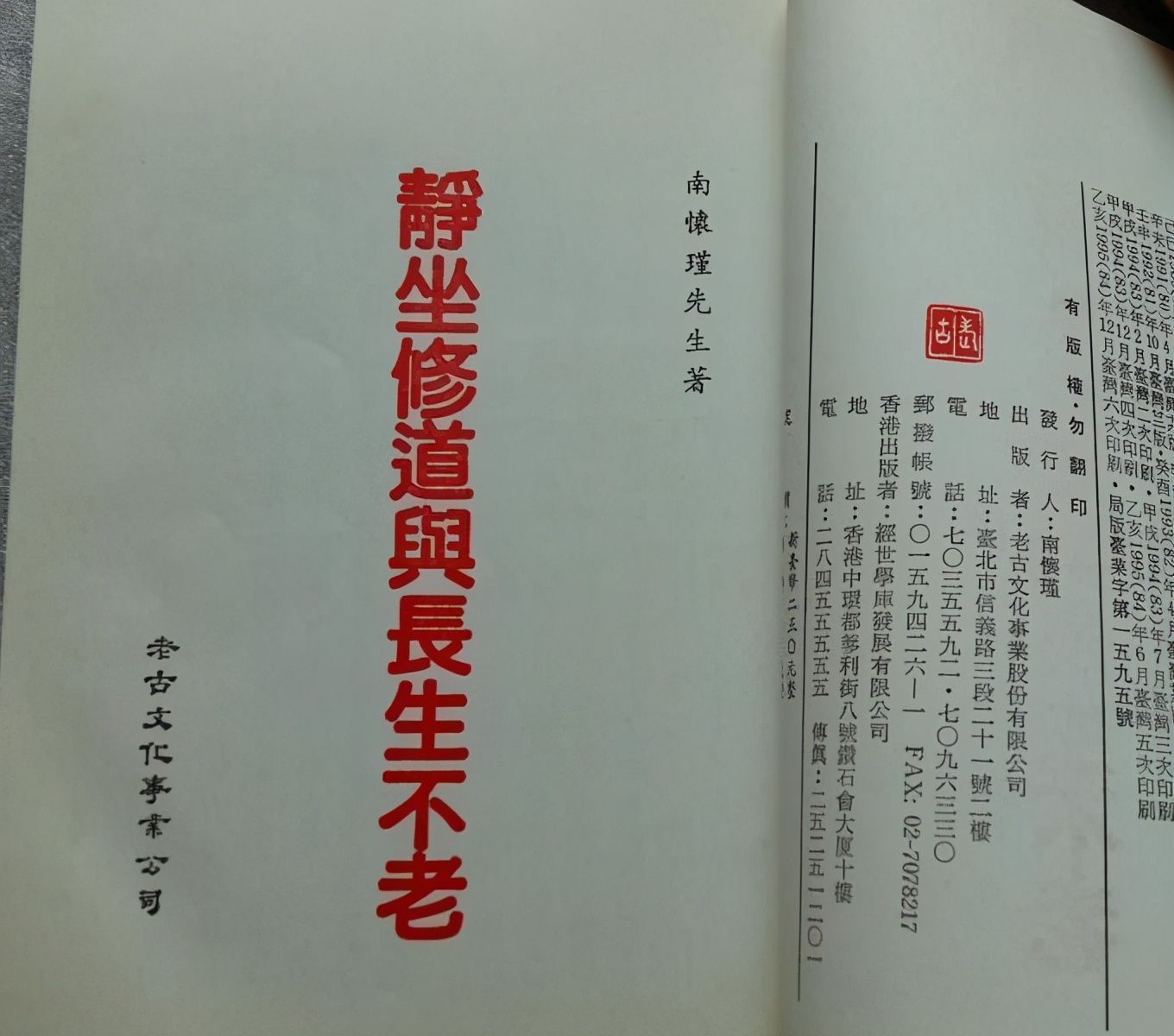 人死后为何要用布把脸遮住？并非迷信，而是有科学依据的