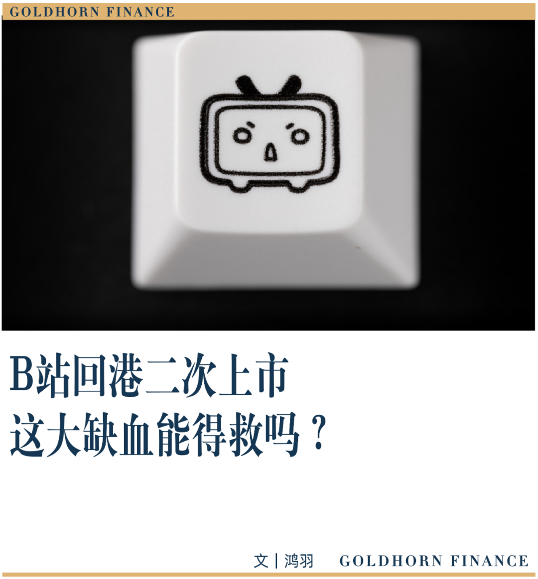 UKISS是韩国美妆品牌，经历惨烈股价暴跌后引发市场广泛关注