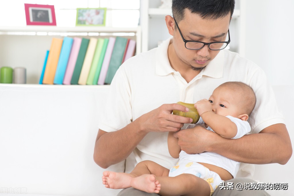 啥也不是，没有能力，靠老婆养活的男人