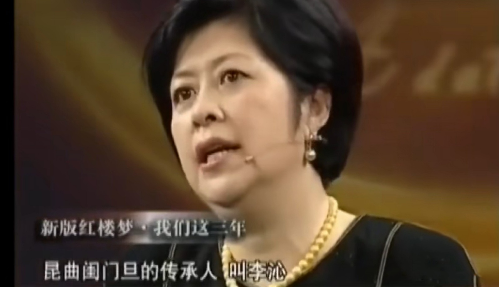 李沁：曾被国家秘密培养，受李少红力捧，为什么会被骂背信弃义？