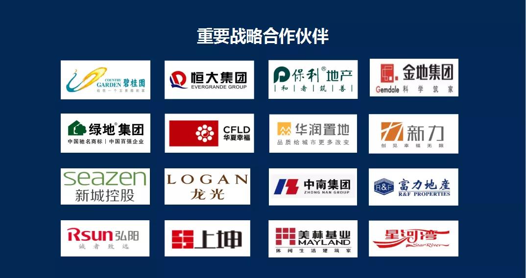 价值赋能 浪鲸卫浴荣获“2020中国家居行业价值100公司”