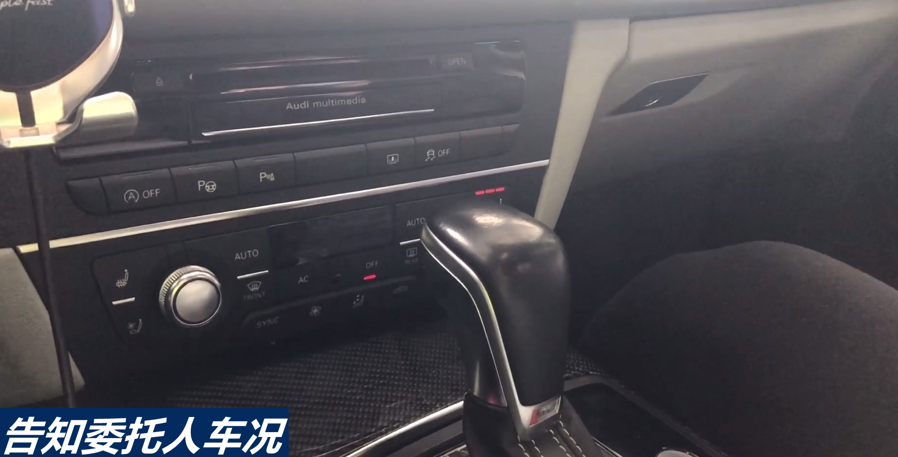明知这台奥迪A6L有严重事故却执意购买？事故车真不能买吗？