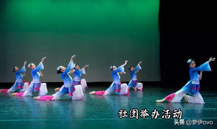 又到大学开学季，扑身学生组织和深耕专业知识是“鱼与熊掌”吗？