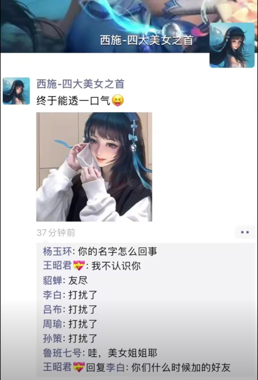 奥运会王者有哪些(假如王者英雄参加奥运会，可以拿什么冠军？)