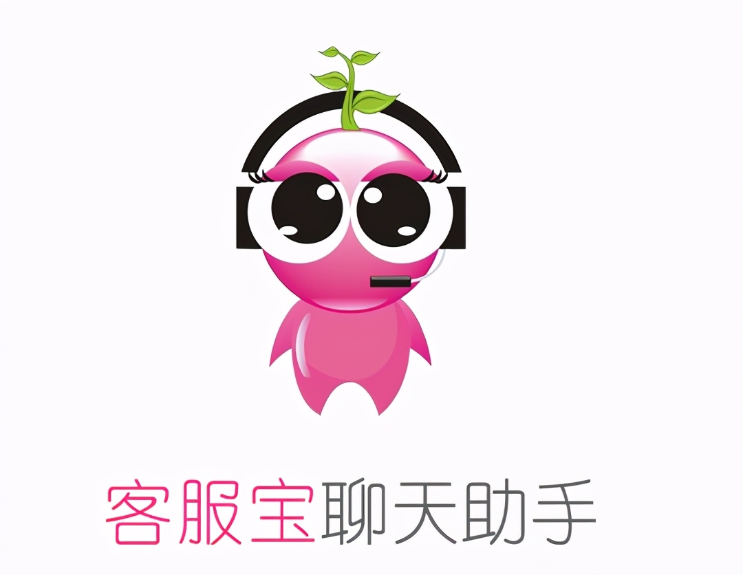 微商软件，这个真的是绝了