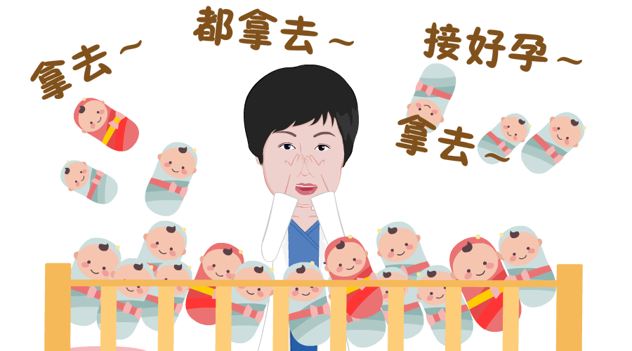 2020好孕新生第一步：如何正确使用排卵试纸精准计算你的排卵期？