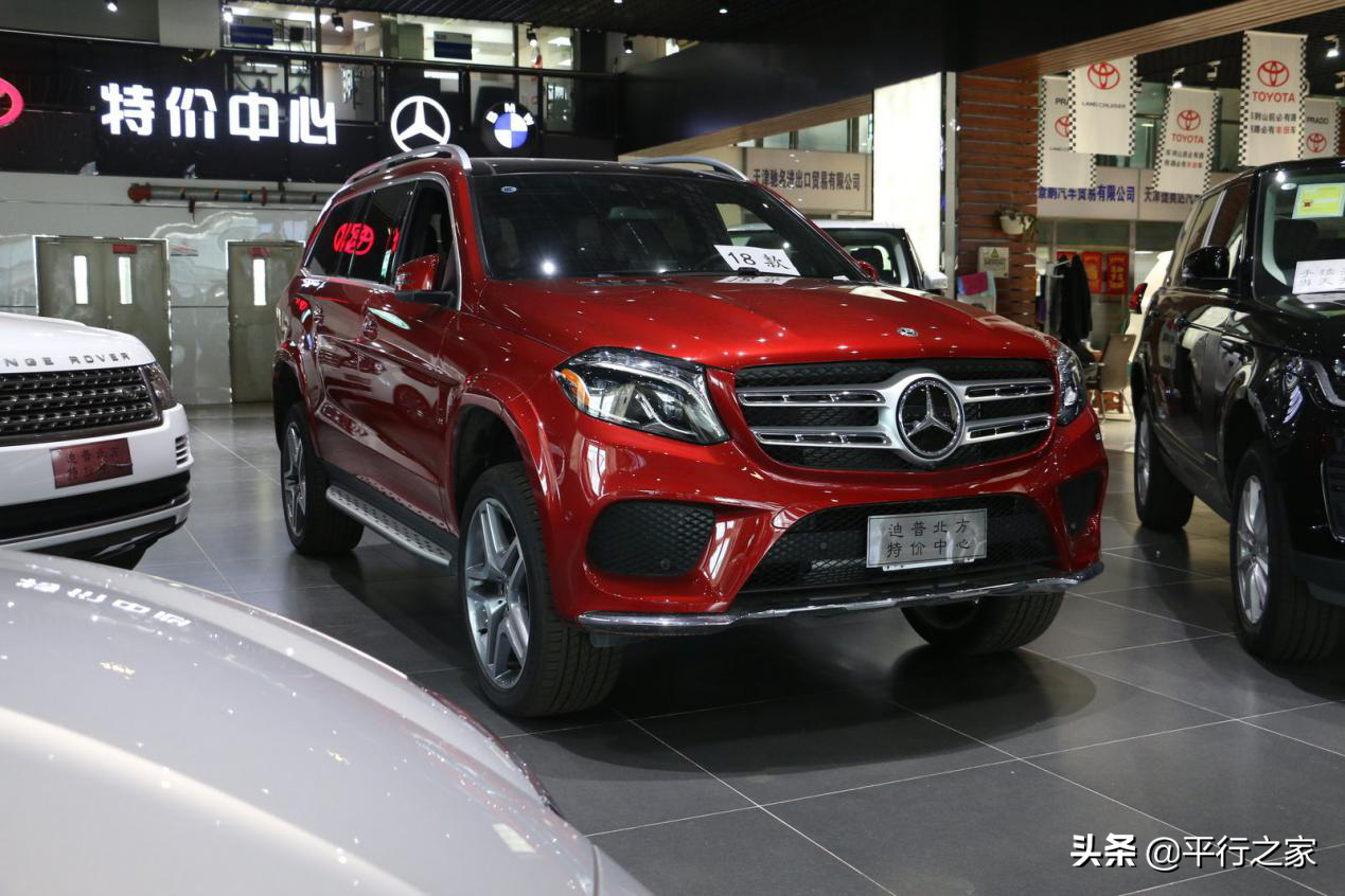 2万大降价！平行进口独有奔驰GLS 450最新报价86万