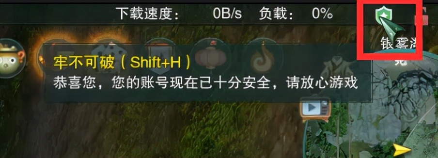 剑网3：CD只要10s的自绝神器——《亡体秘录十二篇》获取全攻略